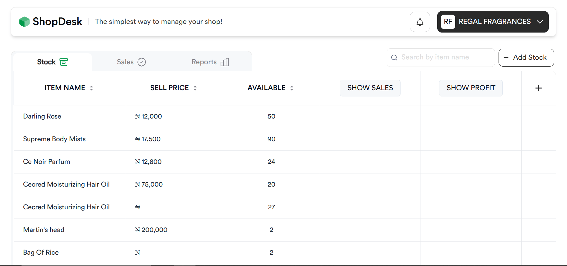 ShopDesk screenshot 2